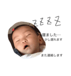 my babies sticker4（個別スタンプ：13）