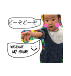 my babies sticker4（個別スタンプ：14）