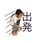 my babies sticker4（個別スタンプ：15）