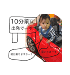 my babies sticker4（個別スタンプ：23）