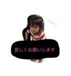 risako2stamp（個別スタンプ：3）