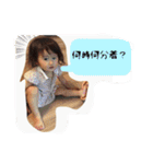 risako2stamp（個別スタンプ：6）