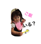 risako2stamp（個別スタンプ：7）