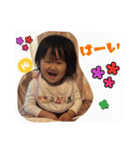 risako2stamp（個別スタンプ：8）