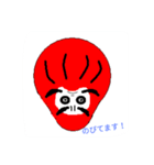 tosiko（個別スタンプ：2）
