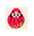 tosiko（個別スタンプ：4）