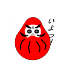 tosiko（個別スタンプ：5）