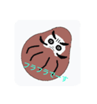 tosiko（個別スタンプ：6）
