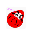 tosiko（個別スタンプ：7）