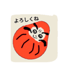 tosiko（個別スタンプ：8）