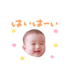 マイベビーいくと（個別スタンプ：1）