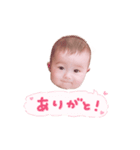 マイベビーいくと（個別スタンプ：3）