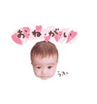 マイベビーいくと（個別スタンプ：6）