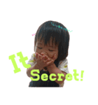 rinrei1（個別スタンプ：2）