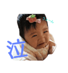rinrei1（個別スタンプ：4）