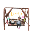 rinrei1（個別スタンプ：5）