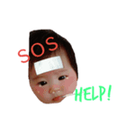 rinrei1（個別スタンプ：7）