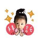 Gloria baby girl（個別スタンプ：5）