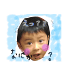 オトコノコ（個別スタンプ：1）