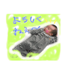 オトコノコ（個別スタンプ：6）