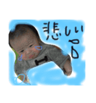 オトコノコ（個別スタンプ：8）