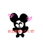 遊びたいパンダ（個別スタンプ：5）