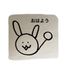 ぼんやりうさぎスタンプ（個別スタンプ：1）