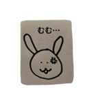 ぼんやりうさぎスタンプ（個別スタンプ：2）