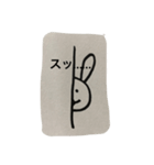 ぼんやりうさぎスタンプ（個別スタンプ：4）