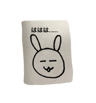 ぼんやりうさぎスタンプ（個別スタンプ：7）