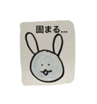 ぼんやりうさぎスタンプ（個別スタンプ：8）