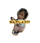 koto love（個別スタンプ：5）