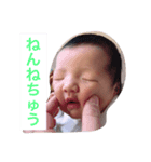 konayubebe2（個別スタンプ：1）