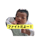 konayubebe2（個別スタンプ：2）