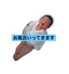 konayubebe2（個別スタンプ：3）