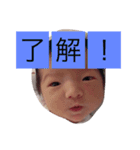 konayubebe2（個別スタンプ：5）
