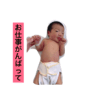 konayubebe2（個別スタンプ：6）