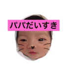 konayubebe2（個別スタンプ：8）