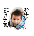 子供達3（個別スタンプ：1）