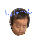 子供達3（個別スタンプ：2）