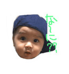 子供達3（個別スタンプ：3）