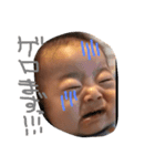 子供達3（個別スタンプ：8）