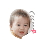 子供達3（個別スタンプ：9）