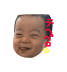子供達3（個別スタンプ：12）