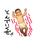 子供達3（個別スタンプ：14）