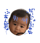 子供達3（個別スタンプ：15）