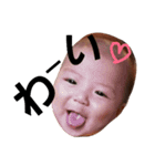 OH！SAY！（個別スタンプ：3）