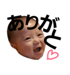 OH！SAY！（個別スタンプ：6）