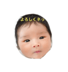 こはっち（個別スタンプ：4）