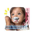 M ＆ N Fun English（個別スタンプ：1）